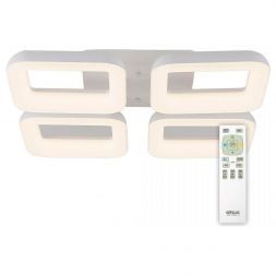 Потолочная светодиодная люстра Citilux Паркер CL225240R