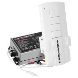 3-канальный контроллер для дистанционного управления освещением Elektrostandard 16002/03