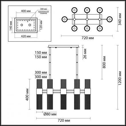 Подвесная люстра Odeon Light 4631/16