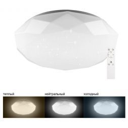 Светодиодный управляемый светильник Feron AL5200 29635