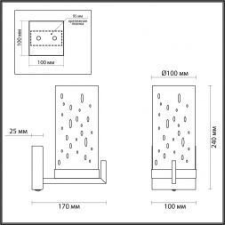 Бра Odeon Light 4817/1W Kavo