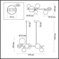 Подвесная люстра Odeon Light 4818/7 Tovi