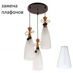 Подвесной светильник ЭкономСвет 260AB/3BR WT