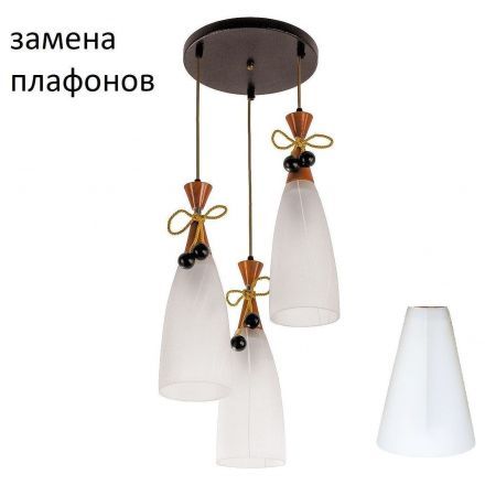 Подвесной светильник ЭкономСвет 260AB/3BR WT