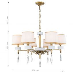 Подвесная люстра Favourite 2706-6P