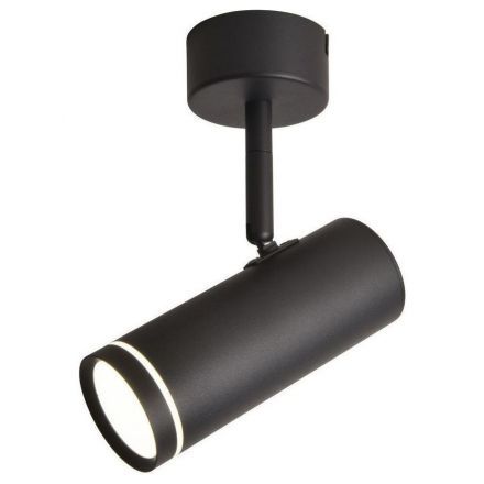 Светодиодный спот Omnilux OML-102209-12 Deruta