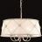 Люстра Maytoni ARM369-05-G