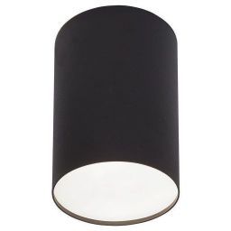 Накладной светильник Nowodvorski Point Plexi L 6530 (NOWODVORSKI 6530)
