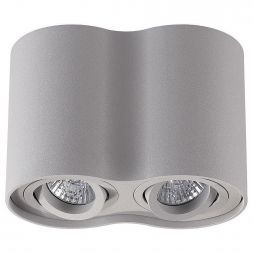 Накладной светильник Odeon Light Pillaron 3831/2C
