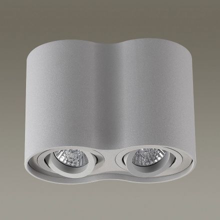 Накладной светильник Odeon Light Pillaron 3831/2C