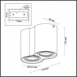 Накладной светильник Odeon Light Pillaron 3831/2C