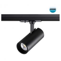 Трековый светильник однофазный двухжильный Novotech SELENE 359150