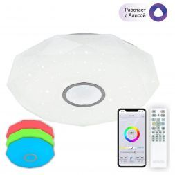 Потолочный светодиодный светильник Citilux CL713A80G Диамант Смарт