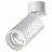 Спот Novotech 370846 Brill