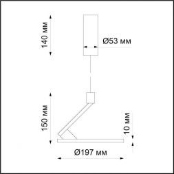 Подвесной светодиодный светильник Novotech 358350
