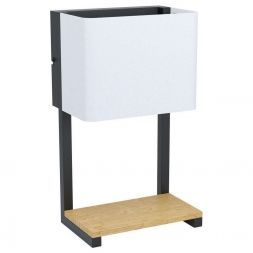 Настольная лампа Eglo 99126