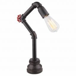 Настольная лампа Globo 43000T Bayuda (GLOBO 43000T)