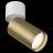Спот Maytoni Technical C050CL-1WBS Focus S