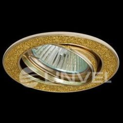 Точечный светильник Linvel ELC-229 R G/R13 поворотный под MR-16