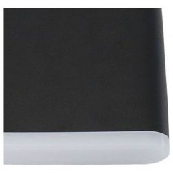 Уличный настенный светодиодный светильник Favourite 2863-2W Basic