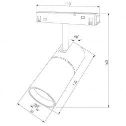 Трековый светильник Slim Magnetic R01 6W 4200K черный Elektrostandard 85011/01