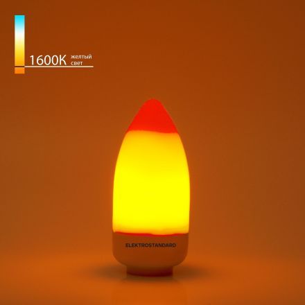 Светодиодная лампа Имитация пламени 3 режима 3W E14 Elektrostandard BLE1436