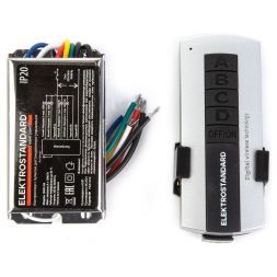 4-канальный контроллер для дистанционного управления освещением Elektrostandard 16001/04