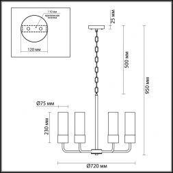 Подвесная люстра Odeon Light 4659/8