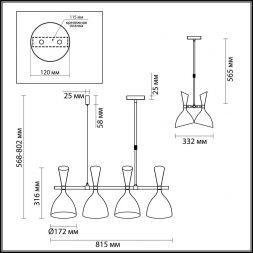 Подвесная люстра Odeon Light 4665/4