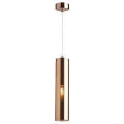 Подвесной светильник Odeon Light 4692/1 (ODEON 4692/1)