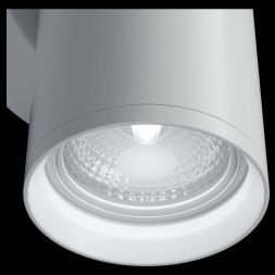 Бра Maytoni C068WL-02W