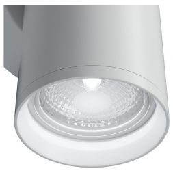 Бра Maytoni C068WL-02W