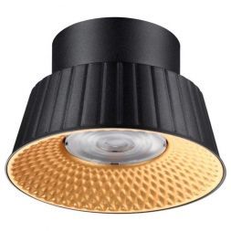 Потолочный светодиодный светильник Odeon Light Hightech Mali 6643/6CL