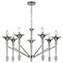 Подвесная люстра F-Promo 2856-7P Facem (FAVOURITE 2856-7P)