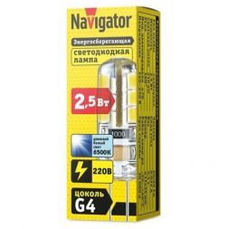 Лампа Navigator 14 009 NLL-S-G4-2.5-230-6.5K