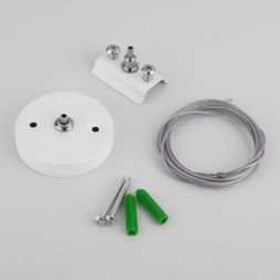 Набор для подвеса 2 метра Elektrostandard TRF-1-200-WH