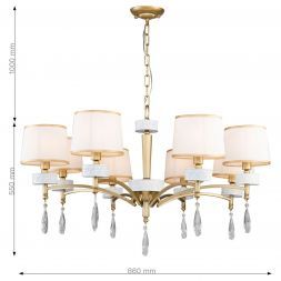 Подвесная люстра Favourite 2706-8P