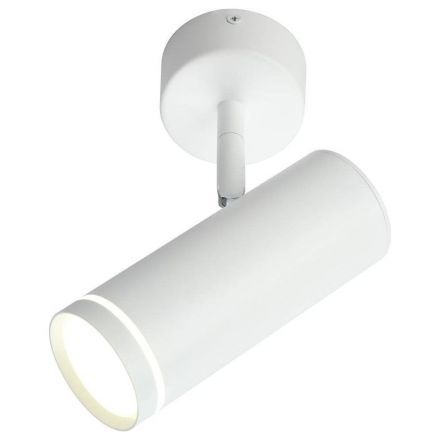 Светодиодный спот Omnilux OML-102219-12 Deruta