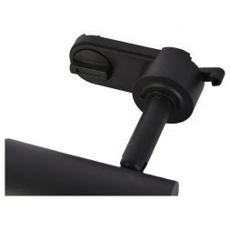 Трековый светильник Favourite Imago 4023-3U