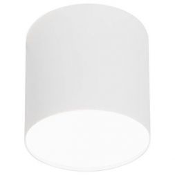 Накладной светильник Nowodvorski Point Plexi M 6525