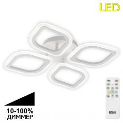 Потолочная светодиодная люстра Citilux CL236040R Ромби
