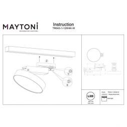 Трековый светильник Maytoni TR043-1-12W4K-W Zon