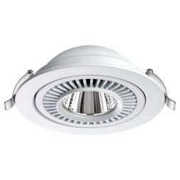 Встраиваемый светодиодный светильник Novotech 358817 Gesso