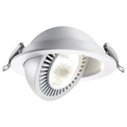 Встраиваемый светодиодный светильник Novotech 358817 Gesso
