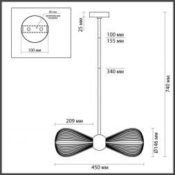 Подвесная люстра Odeon Light 5417/2 Elica