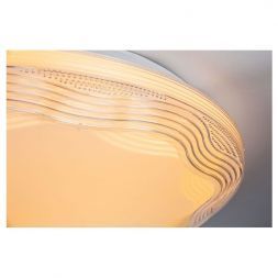 Светильник потолочный Escada 10263/S LED