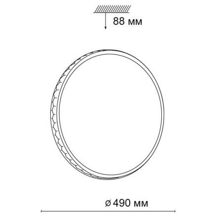 Настенно-потолочный светодиодный светильник Сонекс Dorta 3053/EL