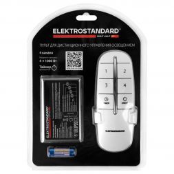 4-канальный контроллер для дистанционного управления освещением Elektrostandard 16002/04
