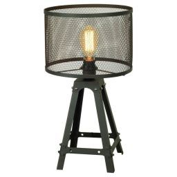 Настольная лампа Loft GRLSP-9886 (LUSSOLE GRLSP-9886)