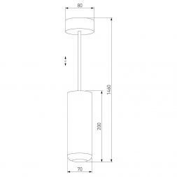 Подвесной светодиодный светильник Elektrostandard 50250 LED 10W 4000K чёрный